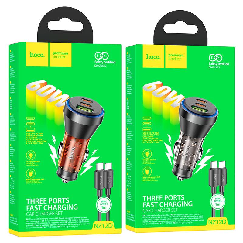 Hoco - Fast Charging Car Charger Trendy zone